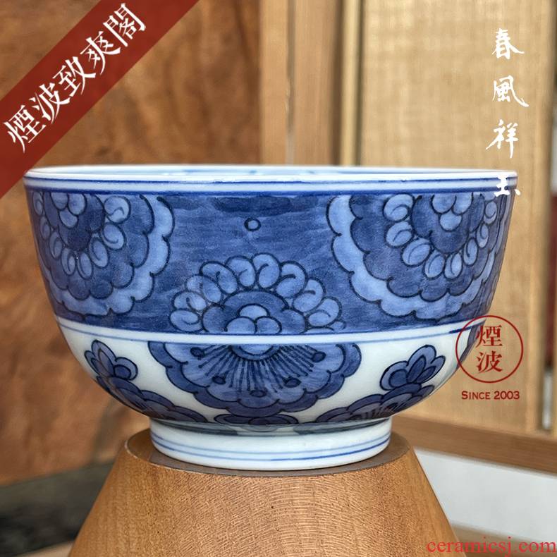 Jingdezhen spring auspicious six designs of blue and white treasure jade flower painting of ocean 's cup