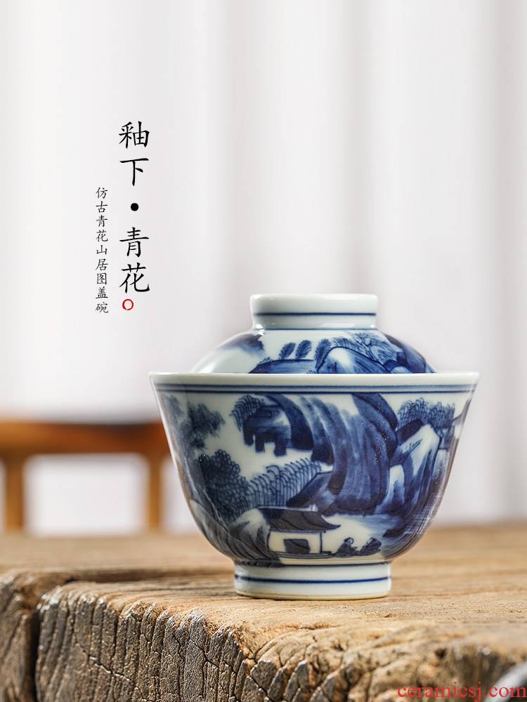 Jingdezhen blue and white tureen tea cups Chinese pure manual hand - made landscape small tea bowl not hot kung fu tea set