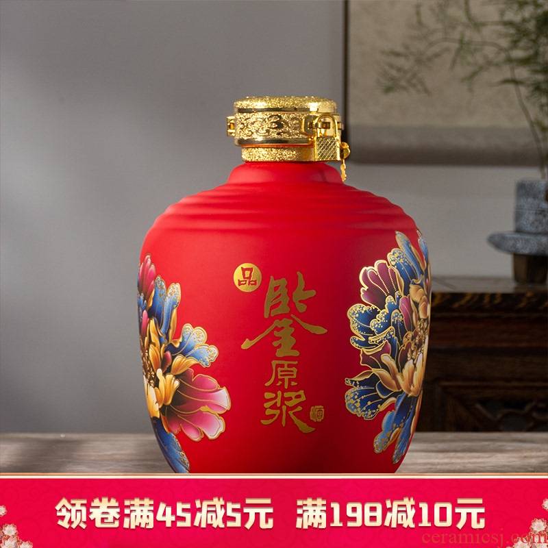 Jingdezhen ceramic wine jars archaize 5 jins put household with cover hip bottle wine sealed bulk liquor bottles