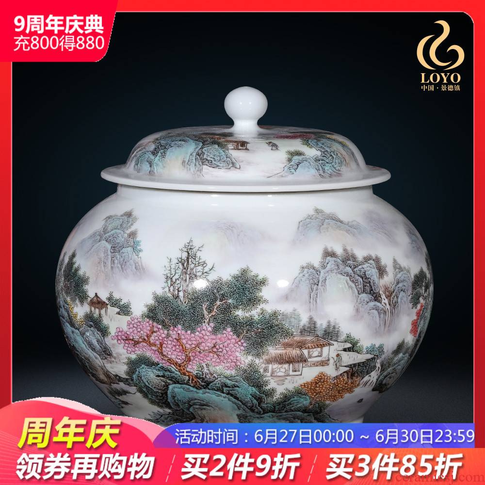 Jingdezhen ceramic antique general powder enamel jar with cover home sitting room porch adornment furnishing articles storage tank tea