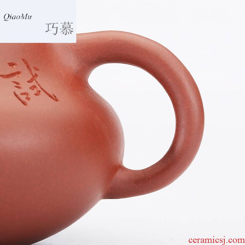 Qiao mu SU yixing undressed ore small red mud hoist are it to make tea household of Chinese style kung fu tea set 260 cc the teapot