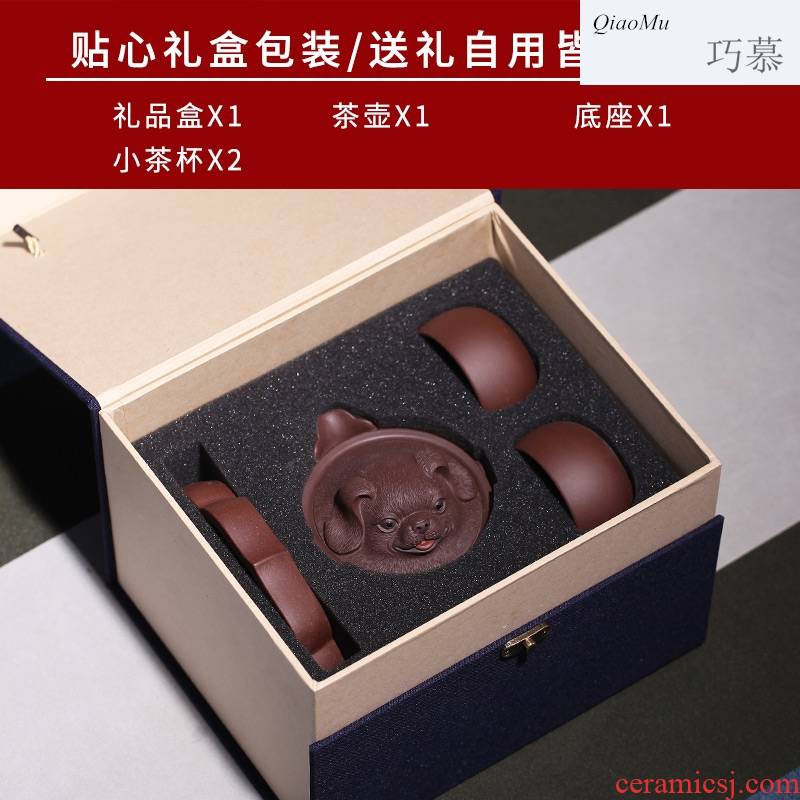 Qiao mu prosperous wealth dog tureen teapot yixing purple sand crack cup office suit portable kung fu travel tea set