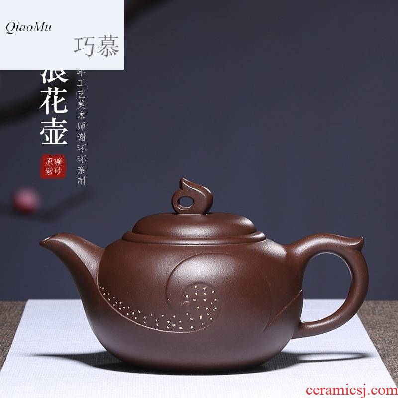 Qiao mu HM 【 】 yixing famous pure manual authentic it undressed ore purple clay spray pot teapot tea package