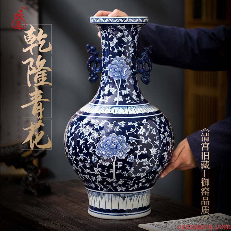 Jingdezhen ceramics imitation the qing qianlong blue tie up branch lotus bottle craft supplies sitting room bedroom study furnishing articles