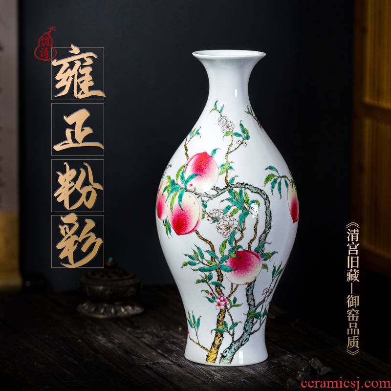 Jingdezhen ceramic imitation the qing yongzheng pastel hand - made Chinese antique vase desktop home sitting room adornment is placed