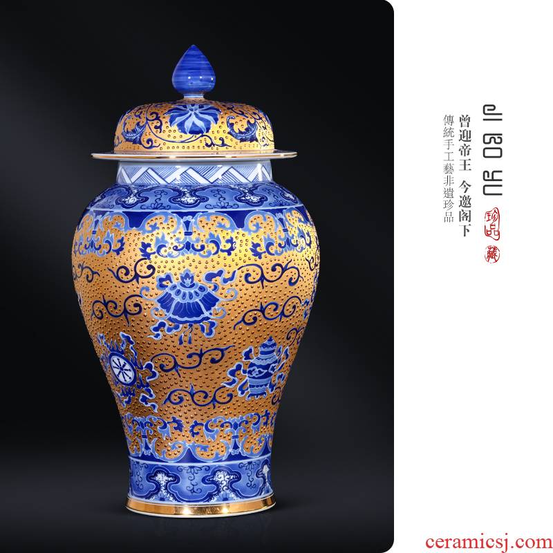 Jingdezhen blue and white gold ceramic hand - made sweet the general pot of new Chinese style and the sitting room porch TV ark adornment furnishing articles