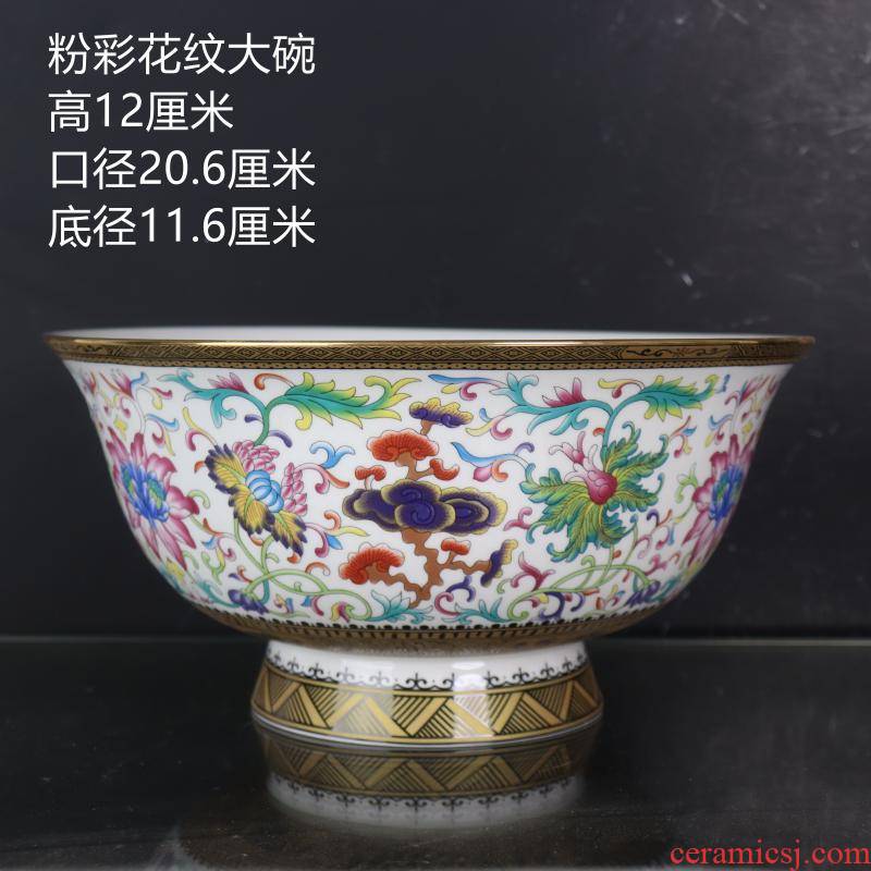 Antique crafts porcelain big rainbow such use household of Chinese style restoring ancient ways furnishing articles collection of the qing qianlong pastel pattern to use