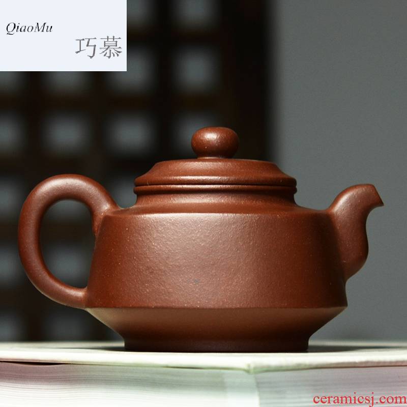 Qiao mu QD yixing it the teapot kung fu tea set by manual light manual, the shrink of bottom chamfer nature round place