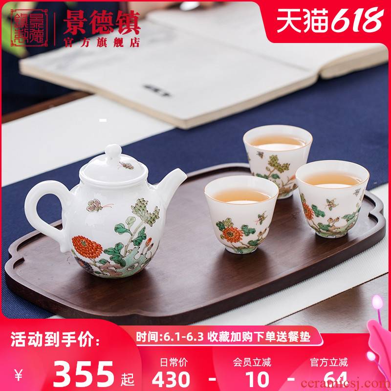 Jingdezhen ceramic recent official flagship store kung fu tea set the teapot tea set of the sample tea cup