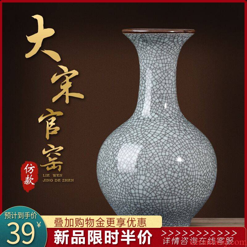 Jingdezhen ceramics sitting room place of new Chinese style household act the role ofing is tasted rich ancient frame antique vase wine accessories