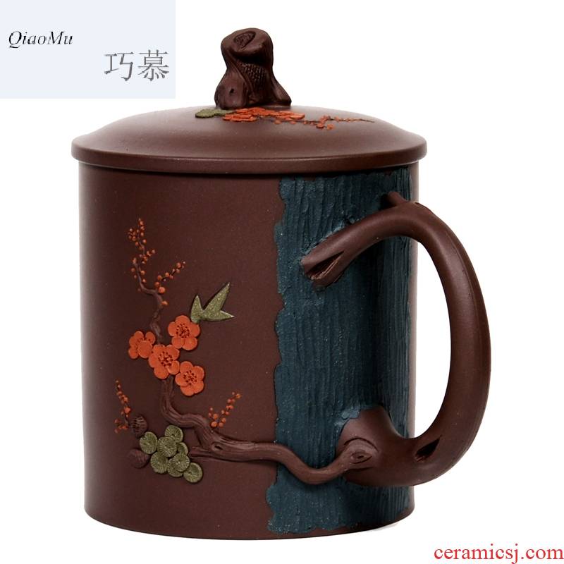 Qiao mu QD yixing purple sand cup lid cup high - end boutique coloured drawing or pattern poetic shochiku name plum cup undressed ore by hand