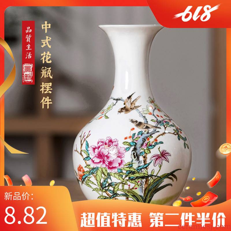 Jingdezhen ceramics floret bottle home furnishing articles dried flower arranging flowers, Chinese style living room TV cabinet handicraft