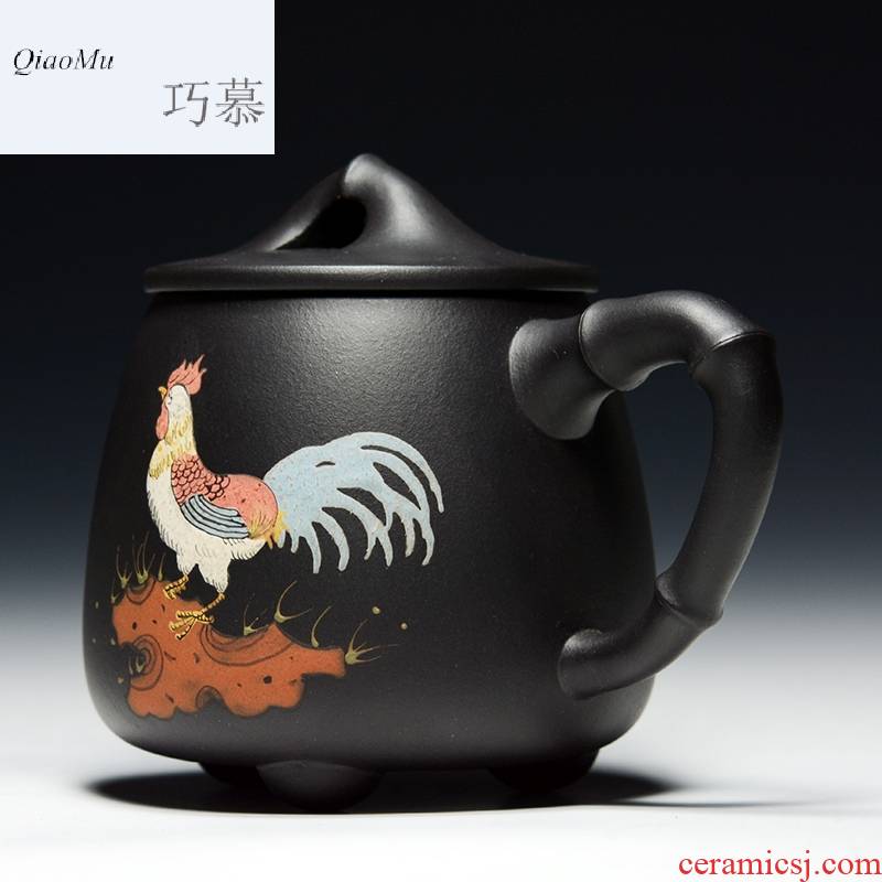 Qiao mu QD a cup of black tea yixing purple sand kunfu tea cup lid manually boss mud stone gourd ladle bamboo coloured drawing or pattern