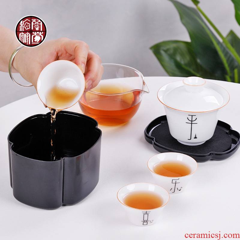 Travel white porcelain tea set portable receive bag contracted is suing crack with a pot of three small suit kunfu tea