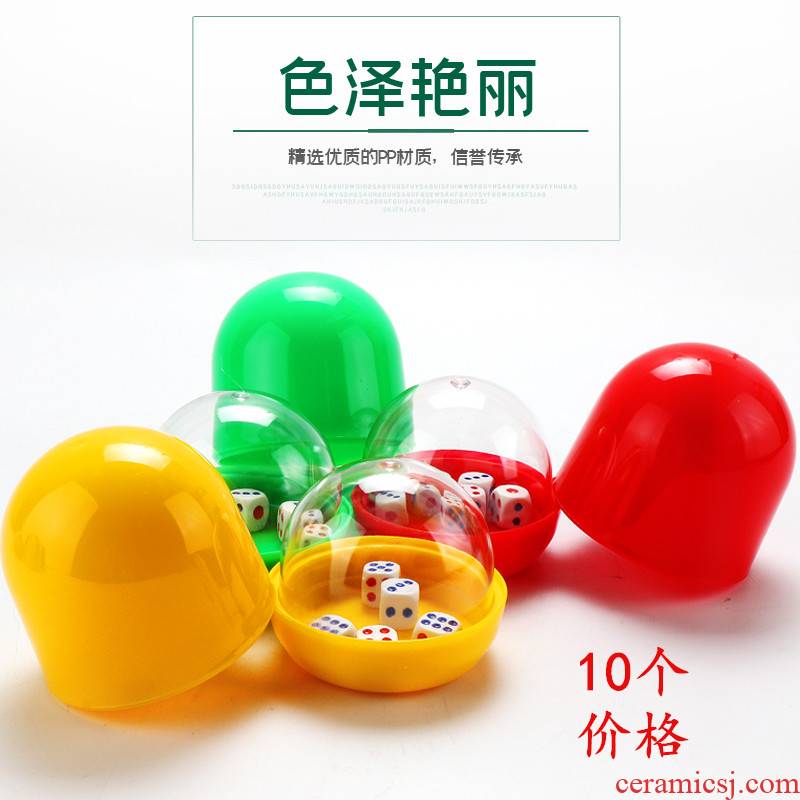 More special color cup dice pedestal supporting bar screen cup dice cup dice anti - cheating entertainment with suit