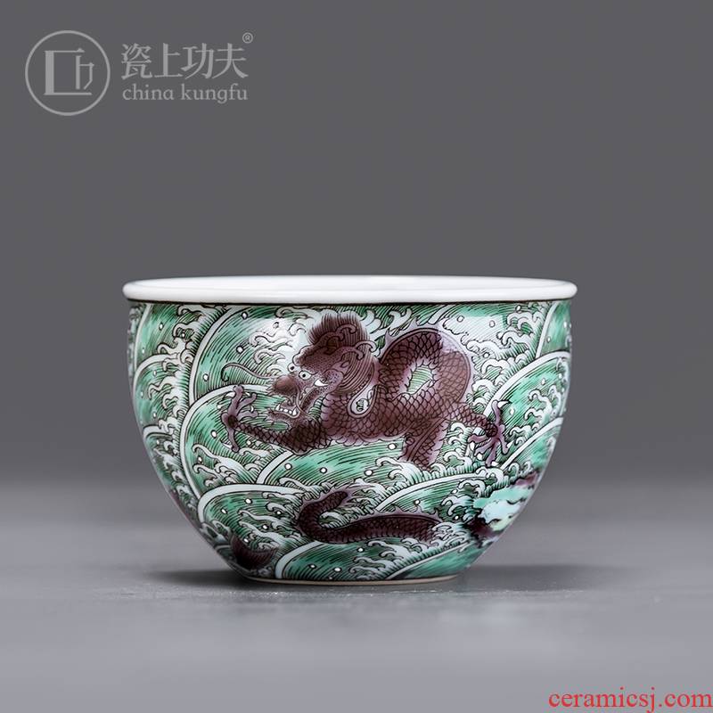 Porcelain kung fu dragon carp on the sea green master cup hand - made of high - end tea cups master cup orphan works sample tea cup