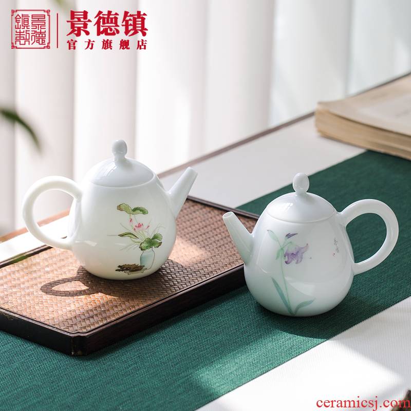 Jingdezhen official flagship store ceramic kung fu tea set to soak up the teapot tea set of the sample tea cup