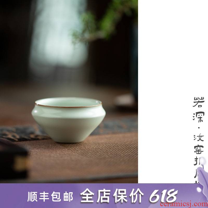 Mountain sound jingdezhen your up slicing can raise the master cup ceramic cups kung fu tea set small bowl sample tea cup