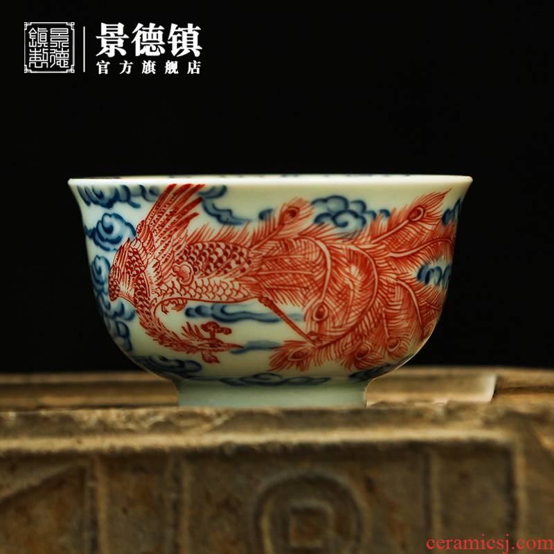 Jingdezhen blue and white youligong official flagship store ceramic double phoenix cup under the glaze color special masters cup tea cup