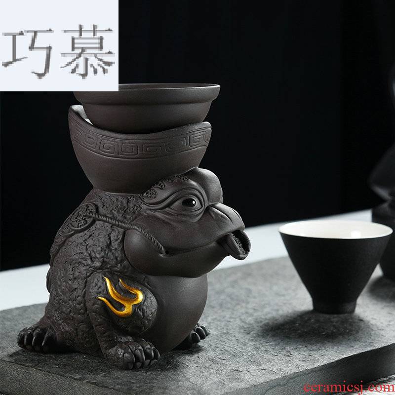 Qiao mu ore purple sand tea set) lucky spittor tea tea tea tea filters automatically filter restoring ancient ways