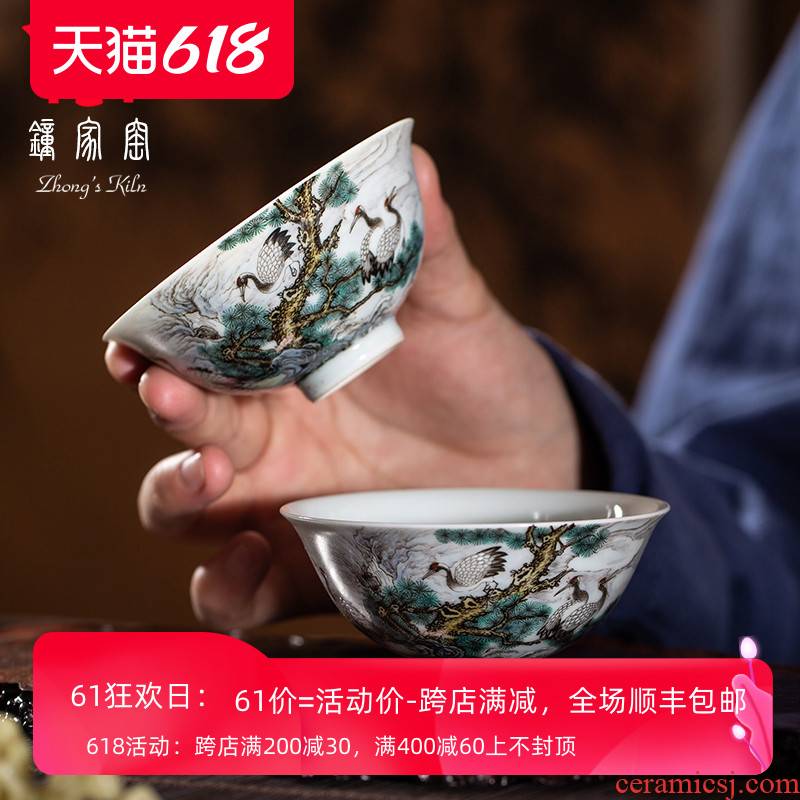 Clock home up enamel see colour sample tea cup jingdezhen ceramic kung fu tea masters cup sample tea cup manual hand - made tea set