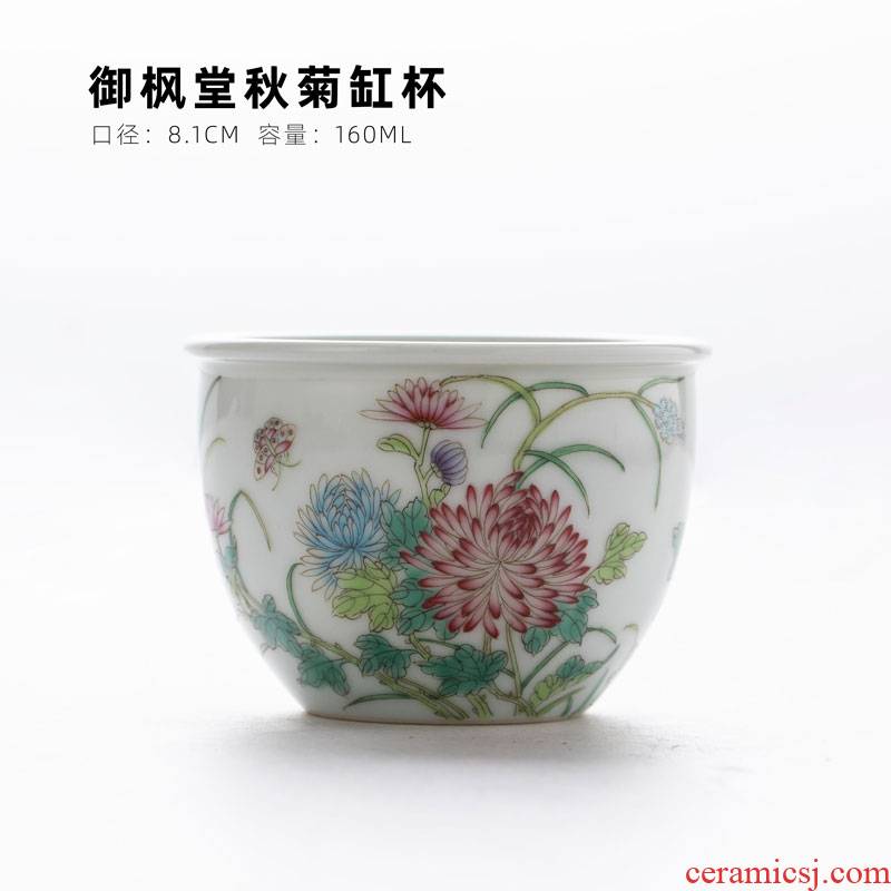 Royal pastel lanqiu by cylinder cup maple hall jingdezhen checking ceramic cups masters cup kung fu tea set