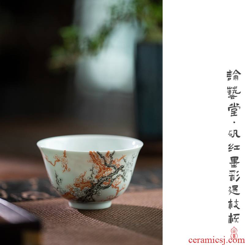 And found of art hall alum branch cup red ink in the jingdezhen ceramic checking cup single CPU personal special sample tea cup