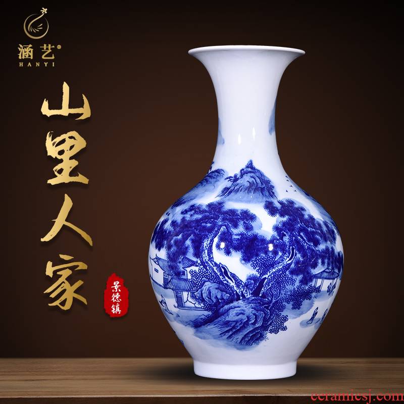 Jingdezhen ceramic porcelain bottle furnishing articles Chinese archaize home porch sitting room bedroom study adornment TV ark