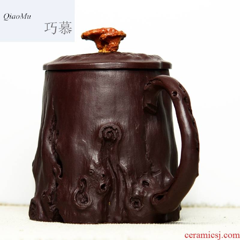 Qiao mu QD high - end hand purple cover cup cup run of mine ore old purple clay deadwood ganoderma lucidum stump boutique office make tea