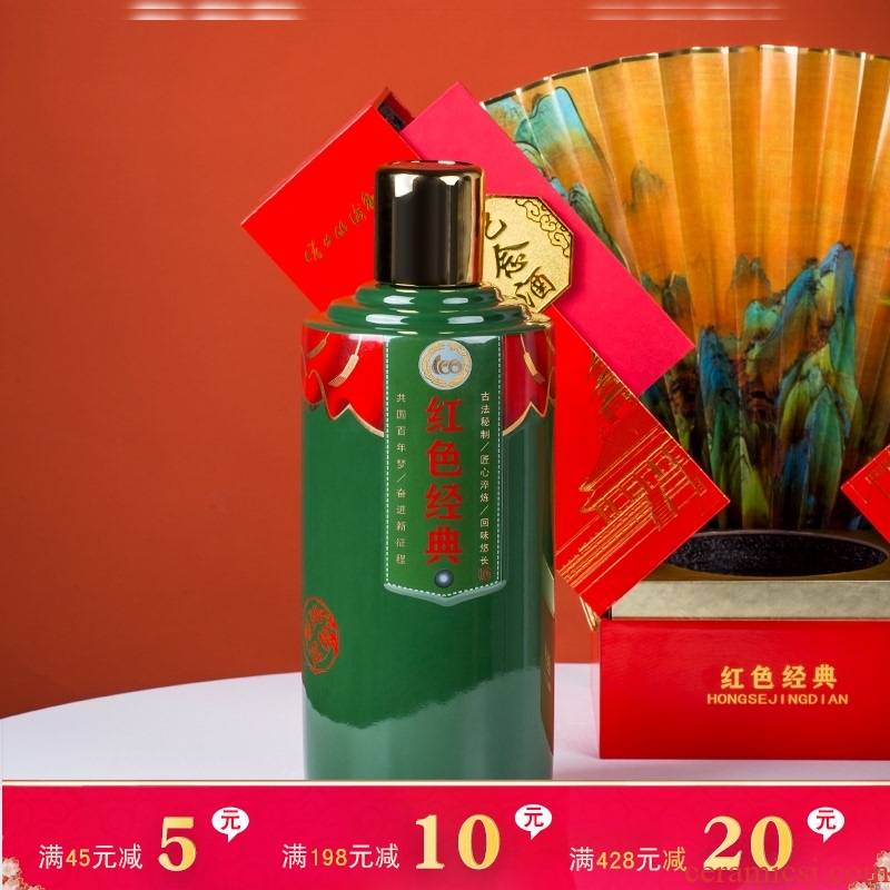 Jingdezhen ceramic bottle with gift box home 5 jins of 10 jins to seal bottles archaize liquor jar gift box