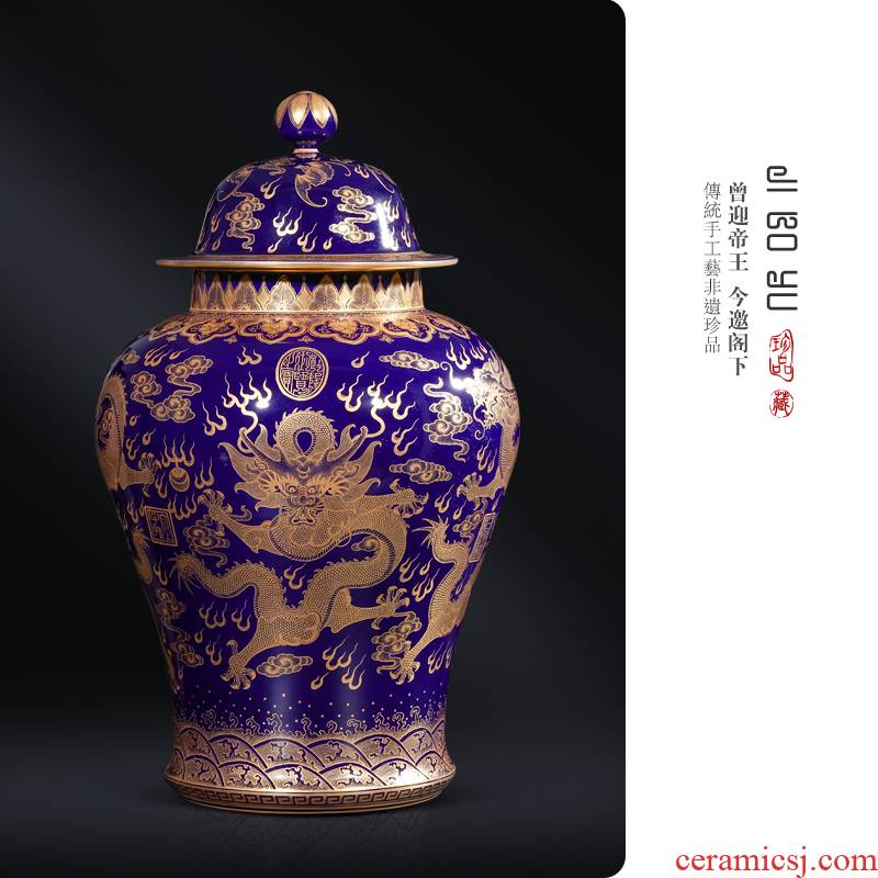 Jingdezhen ceramics archaize offering general blue paint dragon tank Chinese style living room TV cabinet porch is decorated furnishing articles