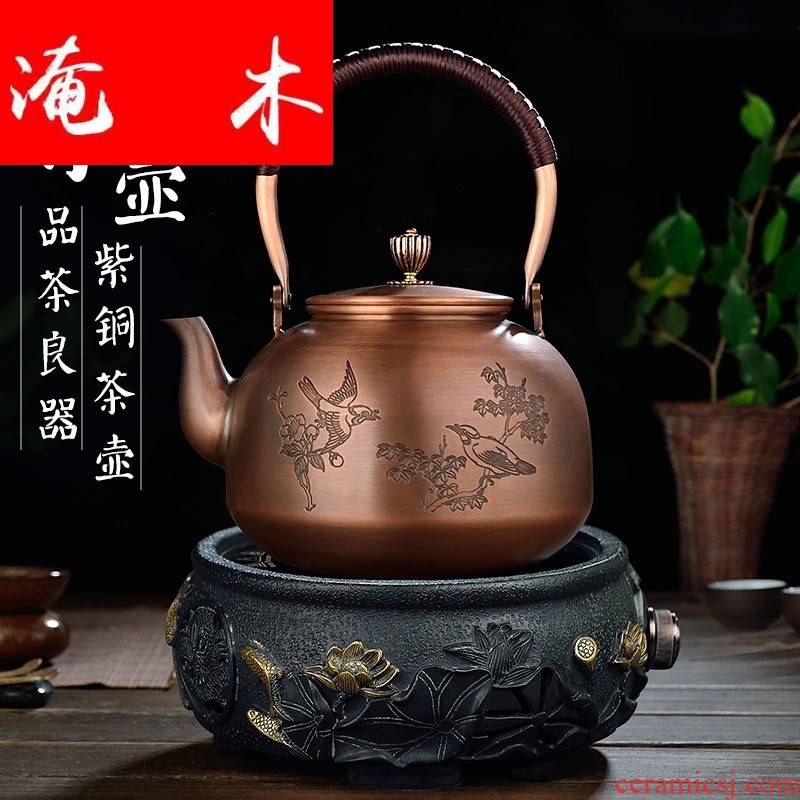 Submerged wood manual copper pot of pure copper electric kettle tea thickening casting plates lotus TaoLu kung fu tea set