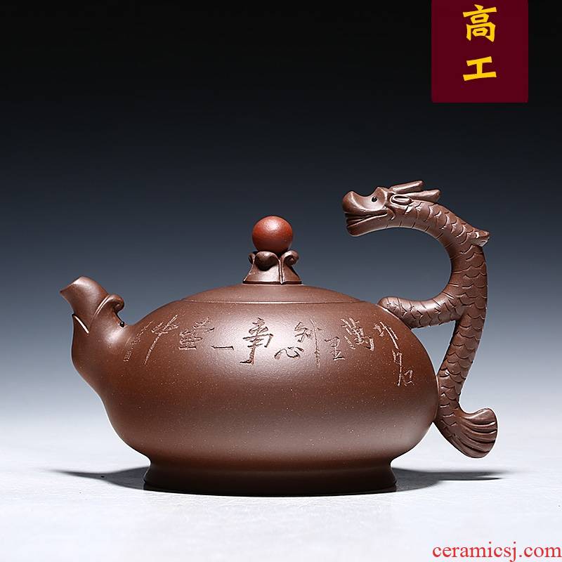 Qiao mu YM yixing ores are it by the pure hand - made tea mercifully dragon purple clay teapot