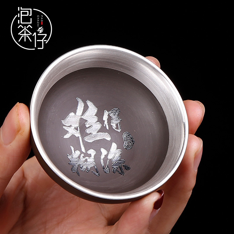 Purple clay inner coppering. As silver checking tea cups congou single sample tea cup master cup large longfeng cup