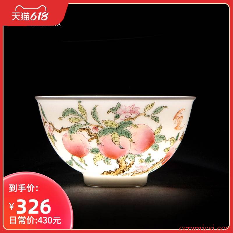 Holy big ceramic famille rose "red peach offer longevity" kung fu masters cup of jingdezhen tea service of pure manual cups sample tea cup