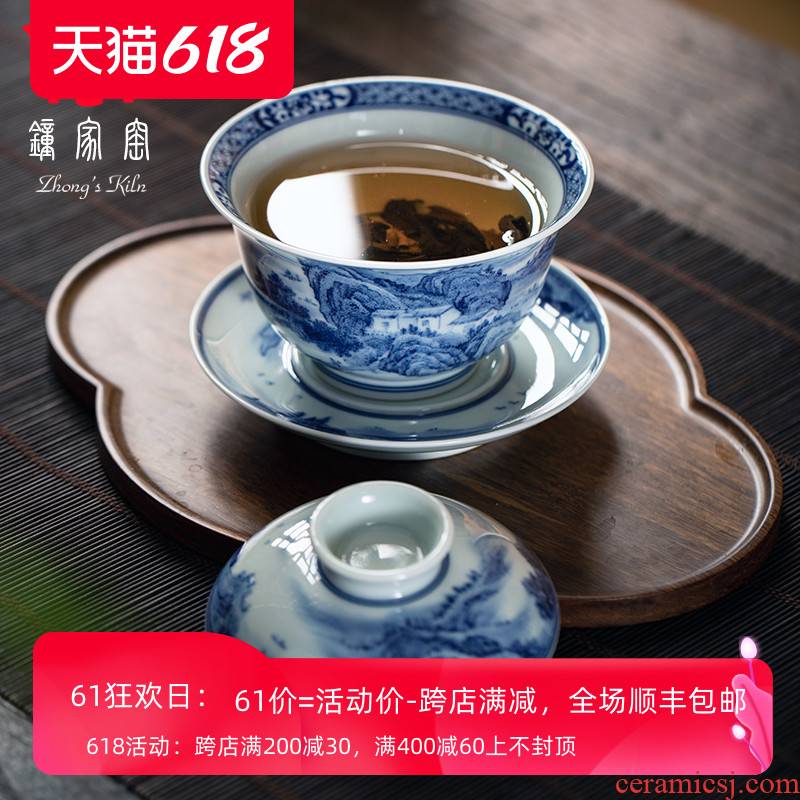 Clock home up tureen jingdezhen blue and white maintain high - end tureen single hand cups landscape tea tureen