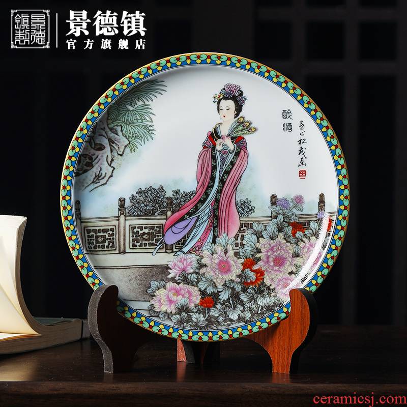 Four beauties of jingdezhen official flagship store ceramic plate decoration plate furnishing articles sitting room porch crafts
