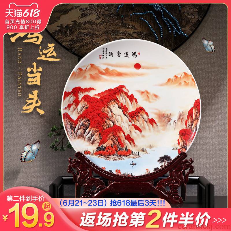Jingdezhen ceramics luck hanging plate plate plate sitting room porch swing plate opening gifts