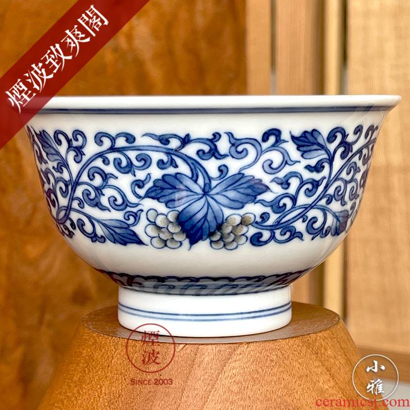 Jingdezhen lesser RuanDingRong made lesser collection model of blue and white grape grain youligong tangled branches bats cup drawing