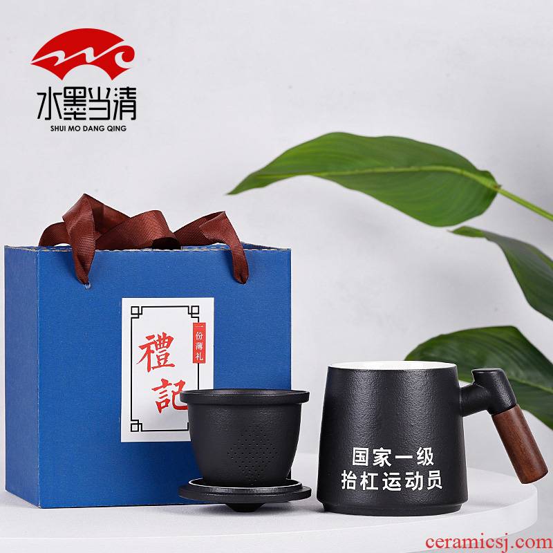 Japanese separation mark cup tea tea cups with cover glass office men custom lettering ceramic cup
