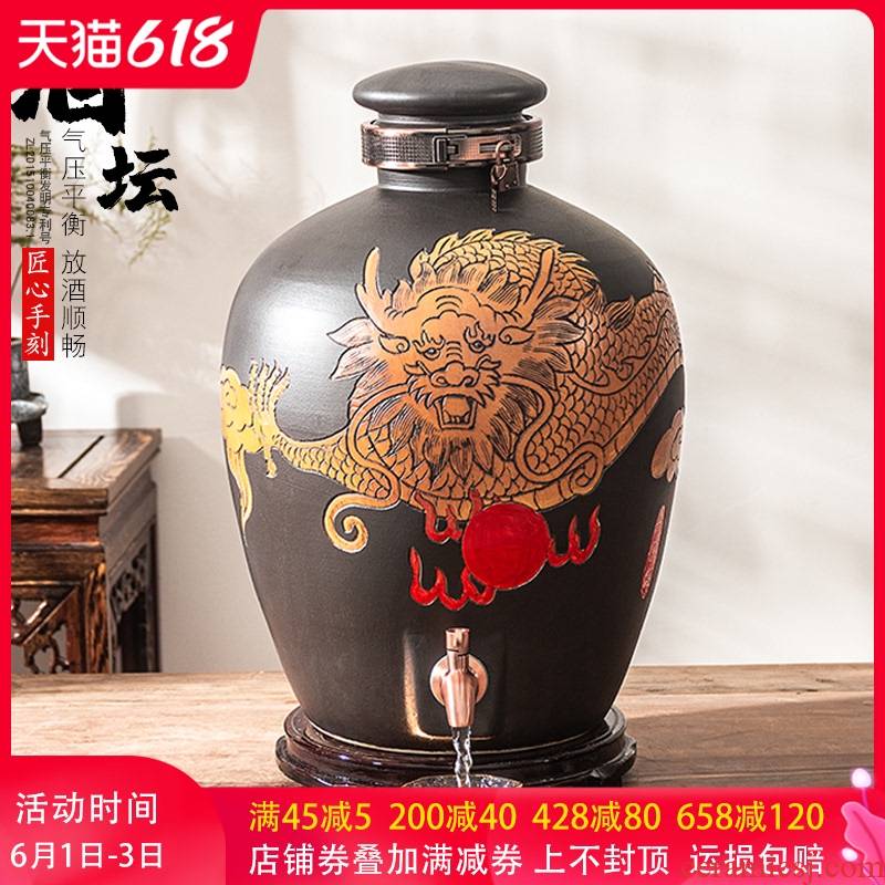 Jingdezhen ceramic wine jars home 10 jins 20 jins 50 to hoard sealing liquor with leading wine barrel