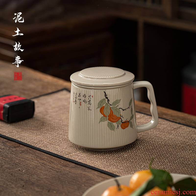 Jingdezhen tea cups of tea separation filter with cover man individual special glass ceramic office