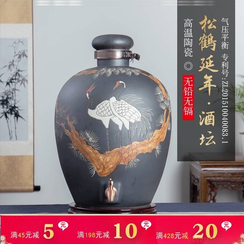 Jingdezhen ceramic terms jars home wine it 10 jins 20 jins 50 kg archaize seal wine bottle with tap
