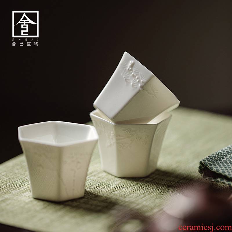 The Self - "appropriate content manually jade porcelain masters cup kung fu tea set embossment sample tea cup thin foetus single cup small tea cups