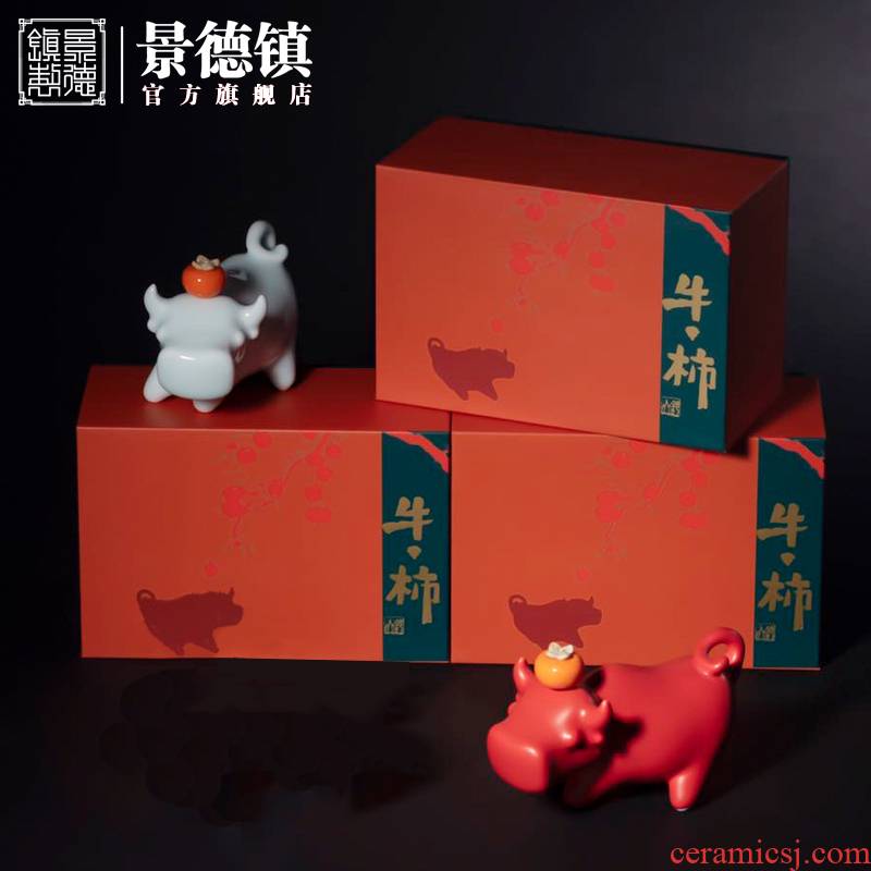 Jingdezhen official flagship store ceramic cow persimmon furnishing articles home office desktop adornment opening gifts