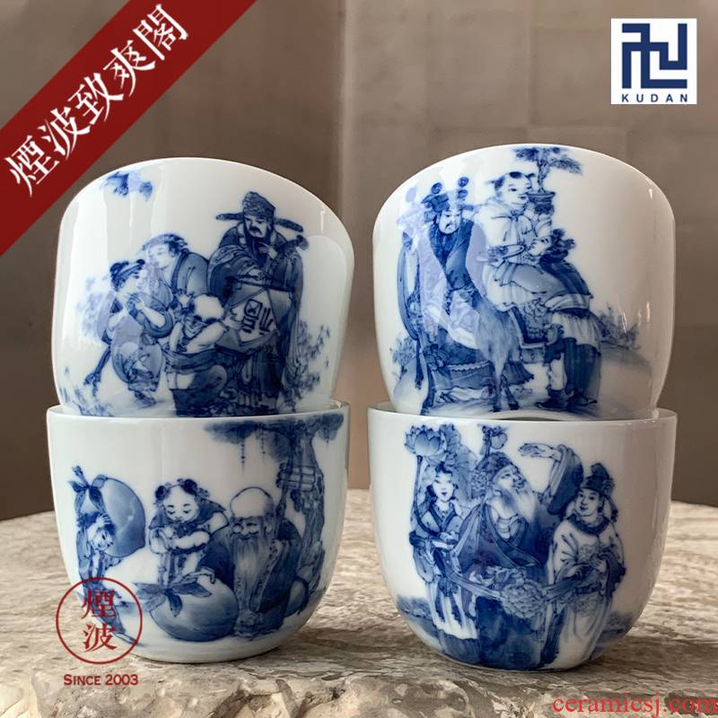 Jingdezhen nine wonderful hand burn hand - made porcelain nine paragraphs ferro, ShouXi cup qianlong chicken cylinder cup
