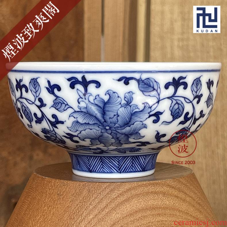 The smoke jingdezhen blue and white nine calcinations hand model of blue and white peony roundlet koubei