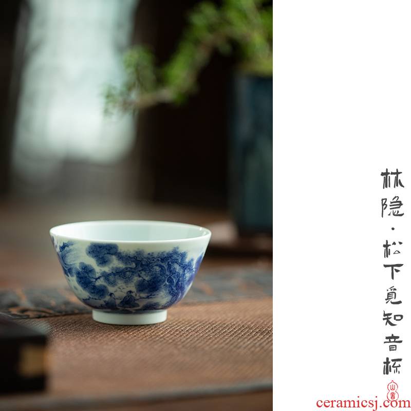 Lin Yin panasonic find bosom friend of jingdezhen blue and white master cup single hand - made of CPU ceramic cups kung fu tea set