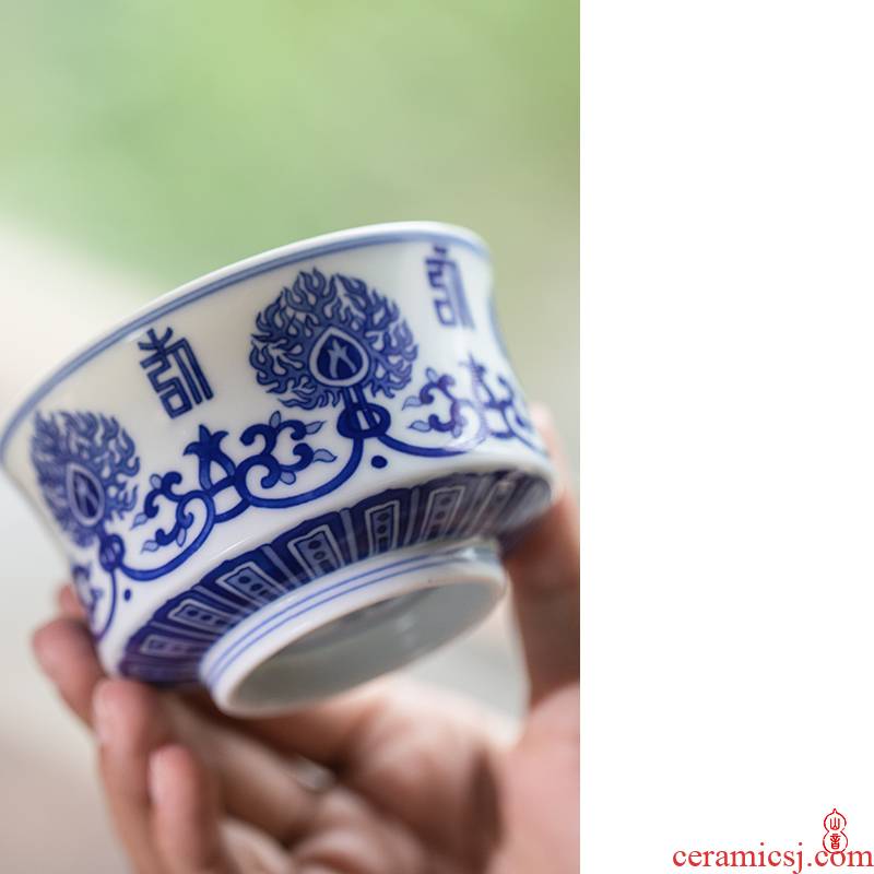 Ooze rings thatched cottage imitation the qing Sanskrit fire phoenix cup of jingdezhen ceramic teacups hand - made porcelain sample tea cup
