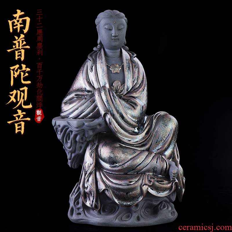 Artisan fairy ceramic building light guanyin Buddha sitting room adornment that occupy the home furnishing articles to household large south putuo bodhisattva